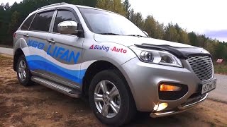 2014 Lifan X60.Тест-Драйв.