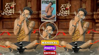 Mahashivratri Photo Editing 2023 || Shivratri Photo Editing || Picsart Mahadev Photo Editing screenshot 5