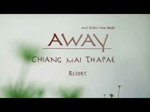 Away Chiang Mai Thapae Resort