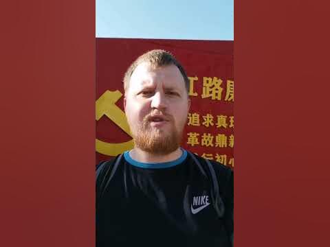 Китайская мудрость на сегодня 🇨🇳 #китай #кнр #вкпб #сталин #коммунизм # ...