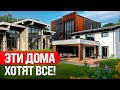 Продуманные двухэтажные дома цены крутые фишки в интерьере и архитектуре Open Village 2025 Продуманные двухэтажные дома цены крутые фишки в интерьере и архитектуре Open Village 2025