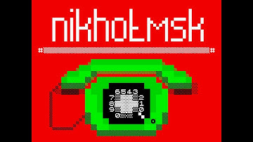 nikhotmsk рассказывает про себя и демопати Undefined на DiHalt