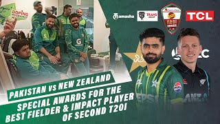 📹 Dressing Room Cam: Special Awards for the Best Fielder & Impact Player of Second T20I