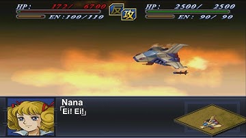 [ENG Sub]Super Robot Wars Alpha 2 - Galva FX-II Attacks | 第2次スーパーロボット大戦α - ガルバーFXII 全武装
