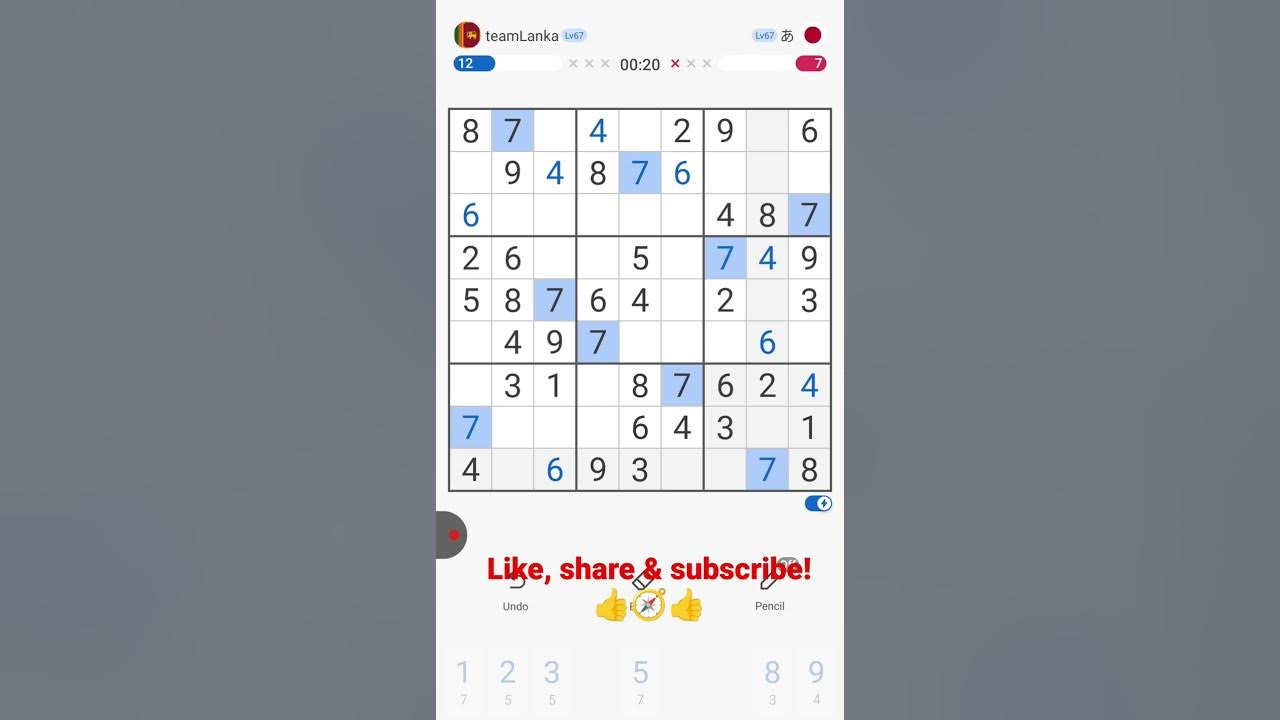 How to beat sudoku under 1 min numbers numberpuzzle app game