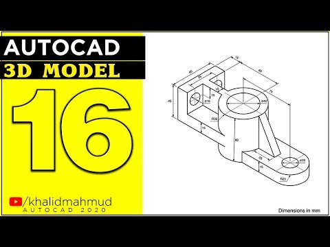 AutoCAD 3D Mechanical