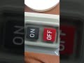 発車メロディースイッチ即切り体験してみた 発車メロディースイッチ即切り体験してみた