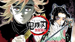 【鬼滅の刃】無限城編 Part 1|Shinobu vs Doma胡蝶しのぶvs童磨(どうま)|Demon Slayer Manga Animation|Fan Animation by Nanleb