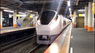 （臨時特急「水戸偕楽園平塚号」）JR東日本E657系 水カツK13編成・2024.3.3