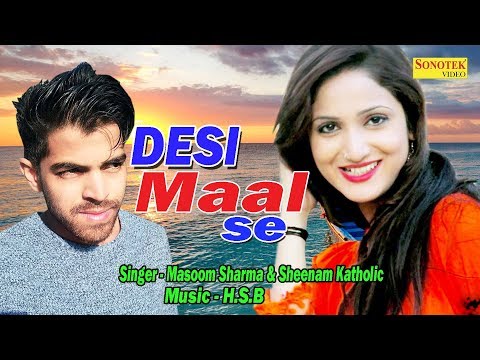 Desi Maal Se | Miss ADA, Masoom Sharma, Sheenam Katholic | Latest Haryanvi Song 2017 | Sonotek