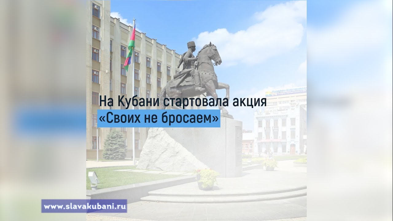 Металлоконструкции в Краснодарском крае акция