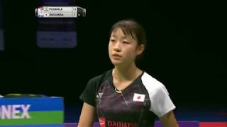 TOTAL BWF World Championships 2017 | Badminton F M2-WS | Pusarla V. Sindhu vs Nozomi Okuhara