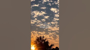 اكتب شيء تؤجر عليه 🗝️🤍.         سبحان الله وبحمده سبحان الله العظيم #القرآن الكريم #راحة نفسية