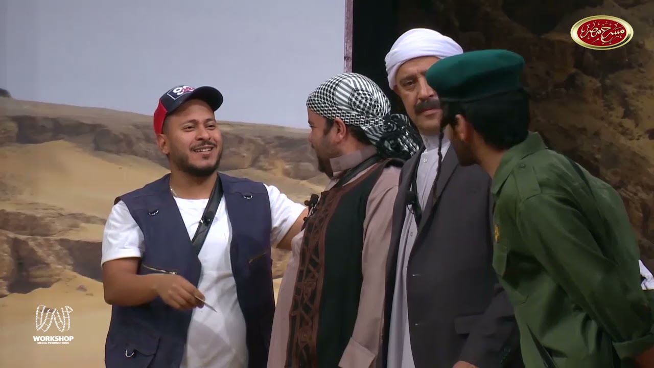 مسرح مصر الموسم الخامس - اشرف عبد الباقى بيقلد اللهجات المصرية الجزء التاني