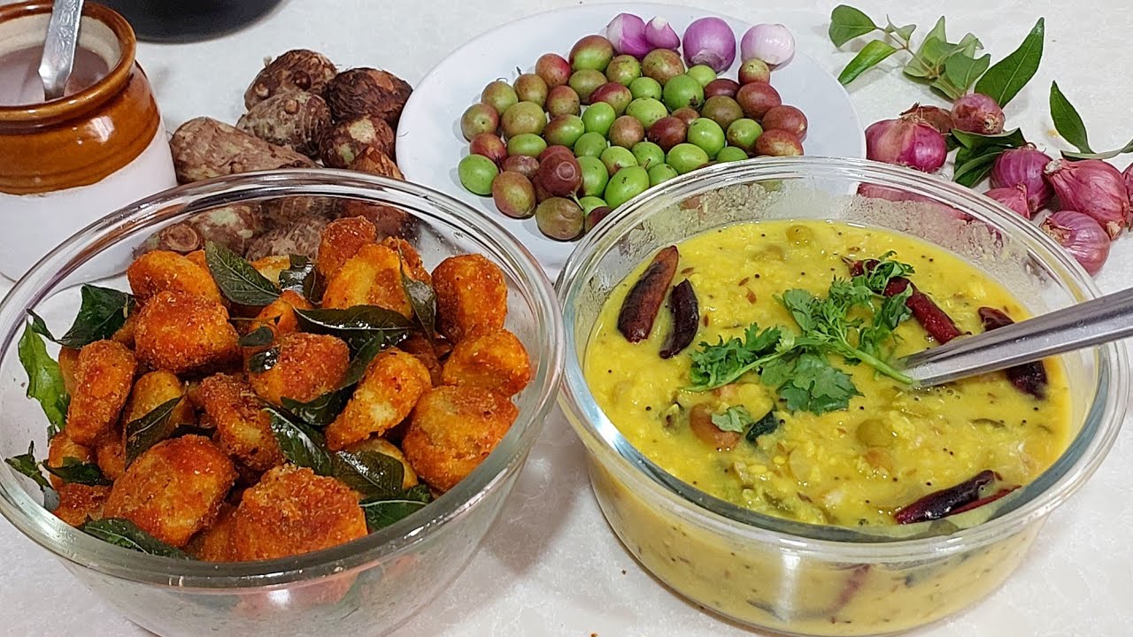 లోపల మెత్తగా పైన క్రిస్పీగా చామదుంపల ఫ్రై 😋👌  వాక్కాయ పప్పు ఈజీ రెసిపీ టేస్ట్👌 కాంబినేషన్అద్భుతః 💯😋👍