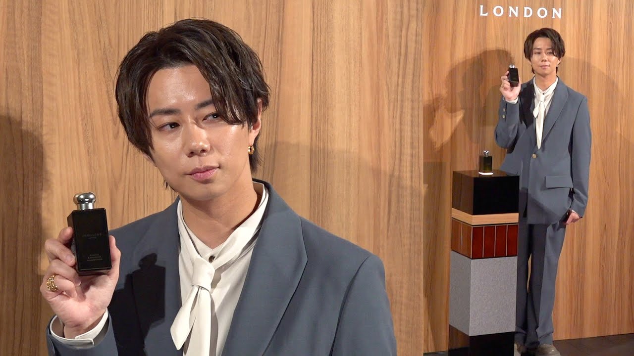 北山宏光、『ジョー マローン ロンドン』フォトコールに来場！“洗練された男性”とは「トライ＆エラーができる人」　『ジョー マローン ロンドン』フォトコール