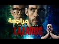 مراجعة مسلسل  2025 لازاروس