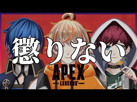 【 APEX】ママでもキンTV エブリデイ♪【初心者】