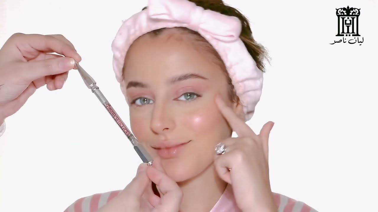 مكياج مشمشي مع ايلاينر قلتري | ليان ناصر