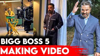 Bigg Boss 5 Set Making Video Revealed - Kamal Haasan, Vijay Tv, Shivani Narayanan
