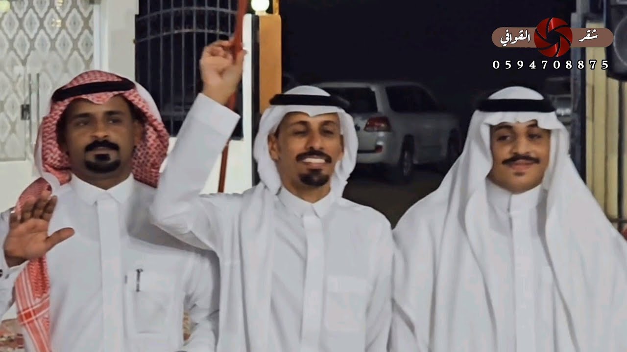 حماد العمري- احمد بن شاطر- علي الشيبي- سلطان الحشيبري-ثقيف العمري|| زواج سامي رمضان العمري 1445/5/16