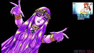 Seiya Monogatari: AnEarth Fantasy Stories - Part 1/8 - PC Engine CD - 聖夜物語 ~ A Baby Is Crying