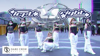 [DANCE IN PUBLIC] XG - Left Right Dance Cover DARE Australia (Collab)