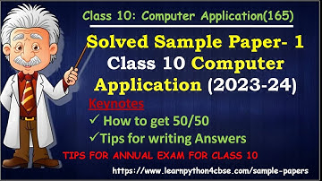 Computer Application Sample Paper Class 10 2023-24 | Class 10 Computer Application Sample Paper 2024