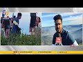 Tourists rushed to Vanjangi Hills in Alluri District