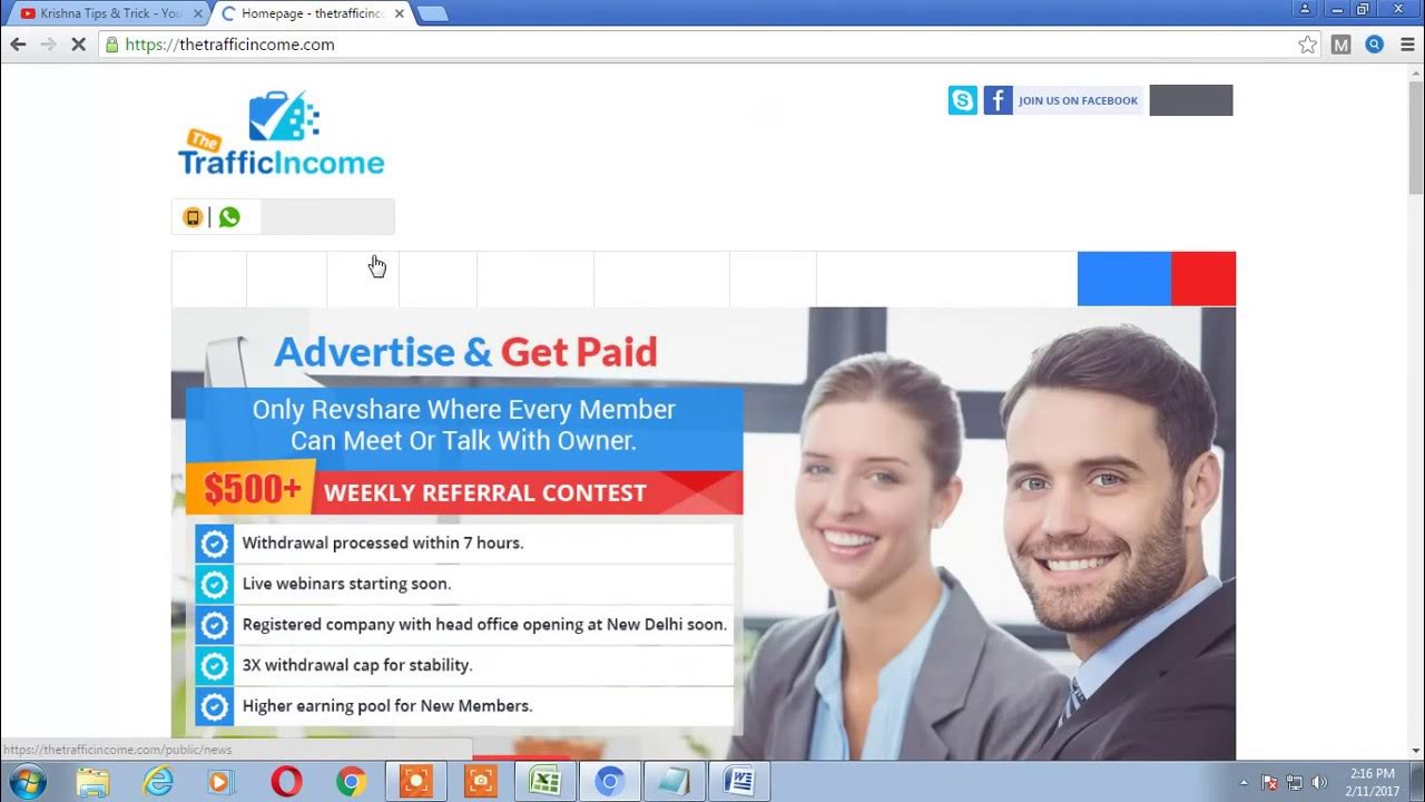 Get ad users. Get ad users