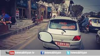 newsabhiyan