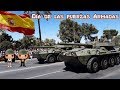 Desfile Día de las Fuerzas Armadas de España