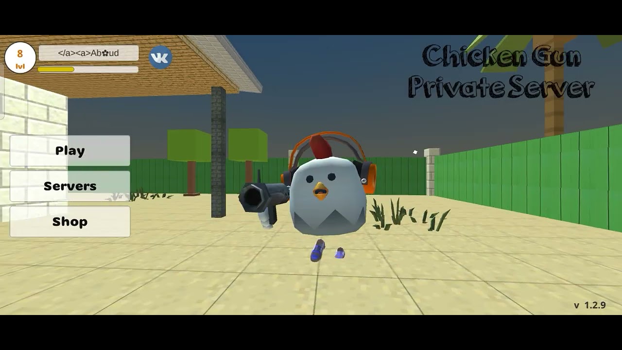 чикин ган приватный сервер. чикен ган 2 приватный сервер от фрузера. чикен ган чикен ган. чикен ган игра chicken gun игра chicken gun игра. 3.