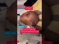 طفل ينطق بأسم علي عند سماعه اسم الامام في الاذان ياعلي ستوريات انستا لايك اكسبلور طفل ينطق بأسم علي عند سماعه اسم الامام في الاذان ياعلي ستوريات انستا لايك اكسبلور