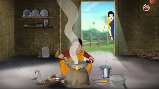 Boro Bou Choto Bou || Jadur Golpo || New cartoon Bangla 2023