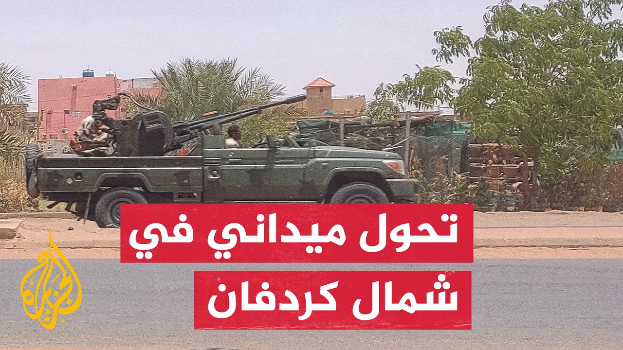 ����� ��������: ������ ��� ����� ����� �� ����� ���� ������
 - نشر قبل 22 دقيقة