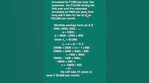10th Math EXERCISE 2.5 Q14 -solutions | NUMBERS AND SEQUENCES-ARITHMETIC PROGRESSION#samacheer#tamil