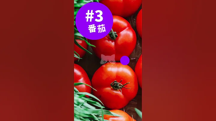 糖尿病最健康的食物，保護心臟 | 喵一下 Shorts - 天天要聞