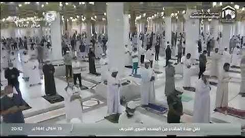 تلاوة بديعة للشيخ صلاح البدير امام المسجد النبوي الشريف من سورة الرحمن