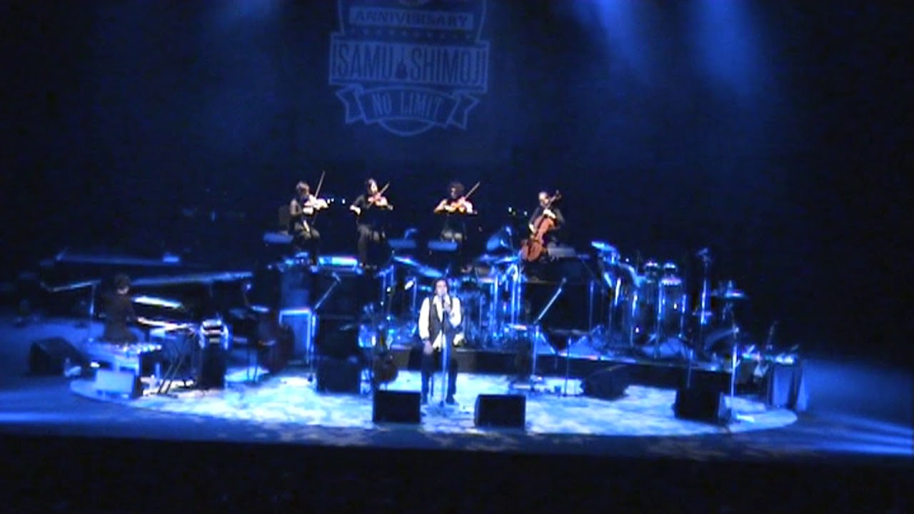 一粒の種 てだこホールversion／下地勇