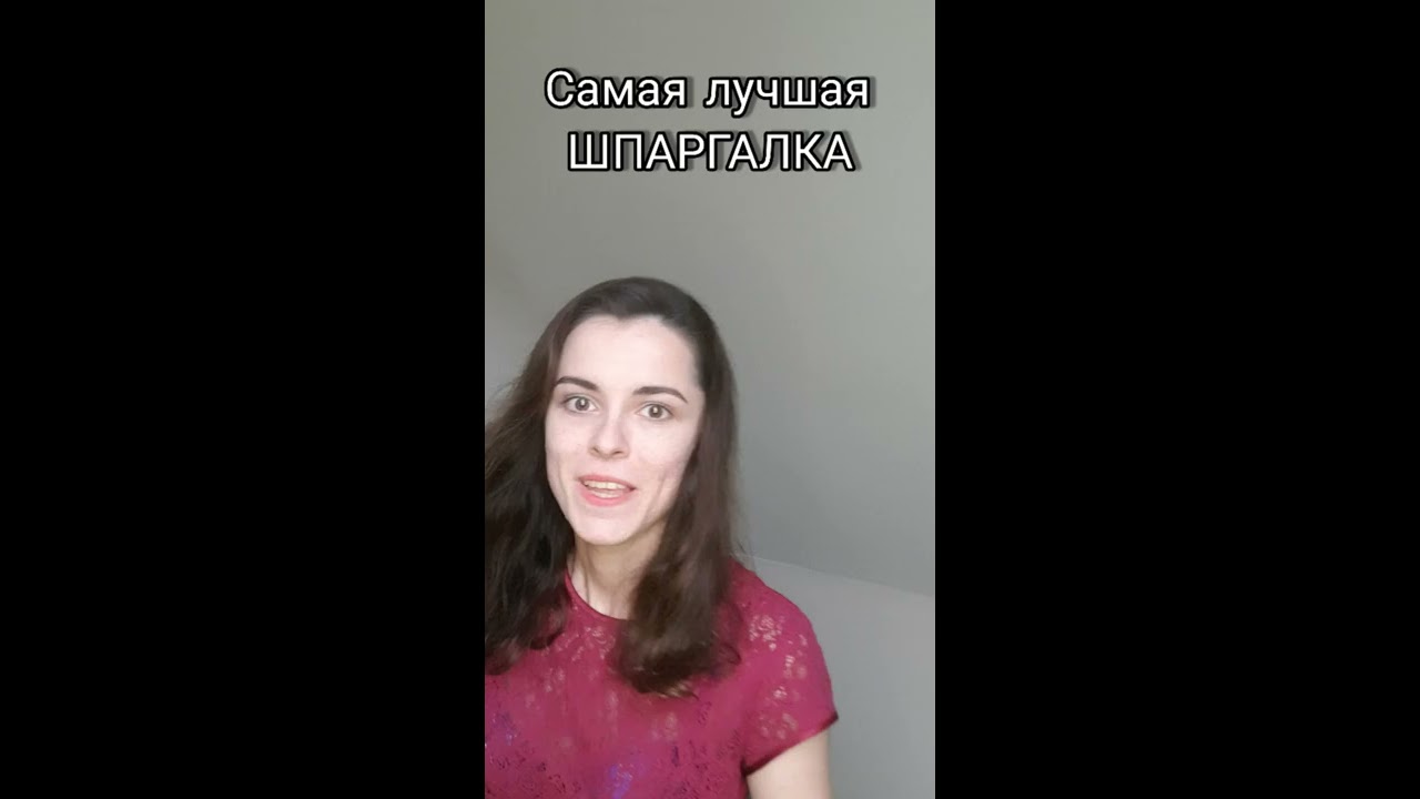 учебная тетрадь участника экзамена