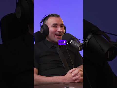 سر تاجر البطيخ