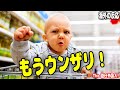 在日外国人「日本に住む前は平気だったのに....帰国して呆れ返ったこと！」海外の反応