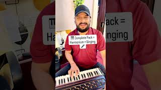 Learn Harmonium & Singing 👉https://live.sursangamharmonium.in #sursangam