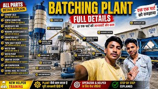 Batching Plant Ka Har Part Explained | New Helper Training Full Video | schwing setting