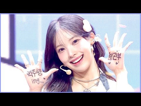 [𝐒𝐭𝐚𝐠𝐞 𝐌𝐢𝐱] 𝐑𝐄𝐒𝐂𝐄𝐍𝐄(리센느) - 𝐋𝐎𝐕𝐄 𝐀𝐓𝐓𝐀𝐂𝐊 교차편집