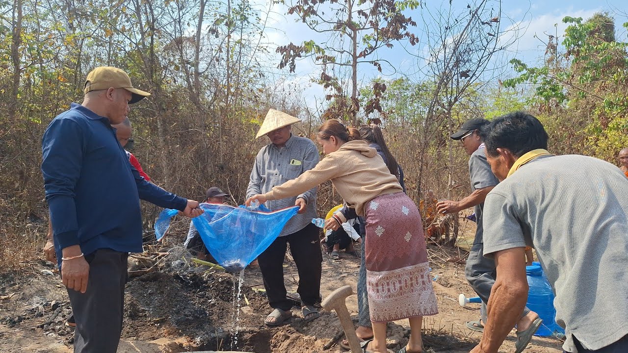 3 มีนาคม ค.ศ. 2026