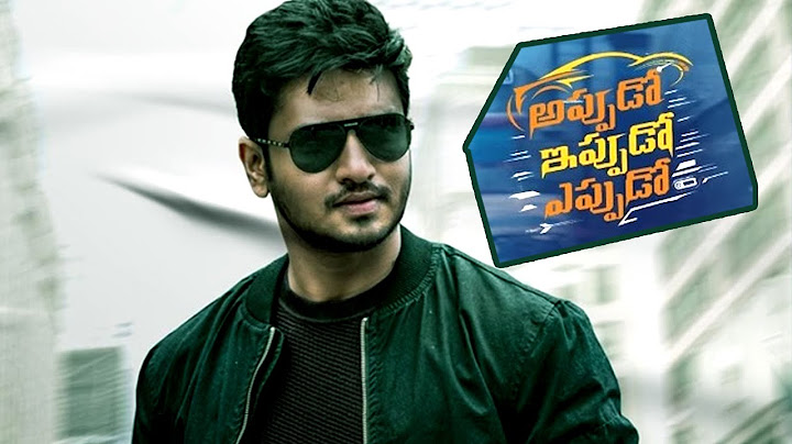 Appudo Ippudo Eppudo Official Trailer ｜ Nikhil S ｜ Rukmini ｜ Divyansha ｜ Sudheer Varma