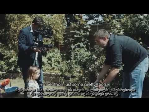 კინო გადაღების რჩევები ინგლისელი რეჟისორის ფილიპ ბლუმისგან