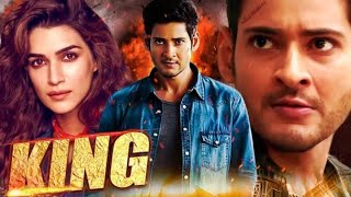 Aakrosh  Mahesh Babu New Released  Hindi Dubbed Action Movie 2023  New South Indian Movies